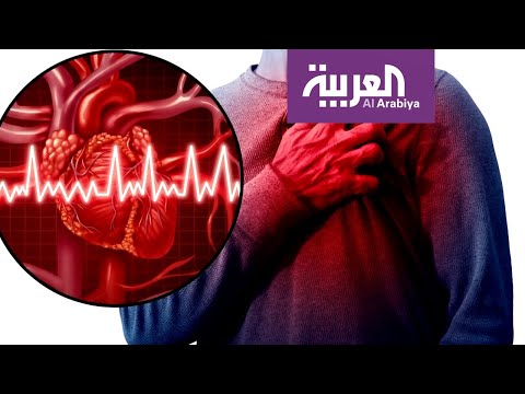 صباح العربية |  كيف تتصرف عند حدوث النوبة القلبية؟