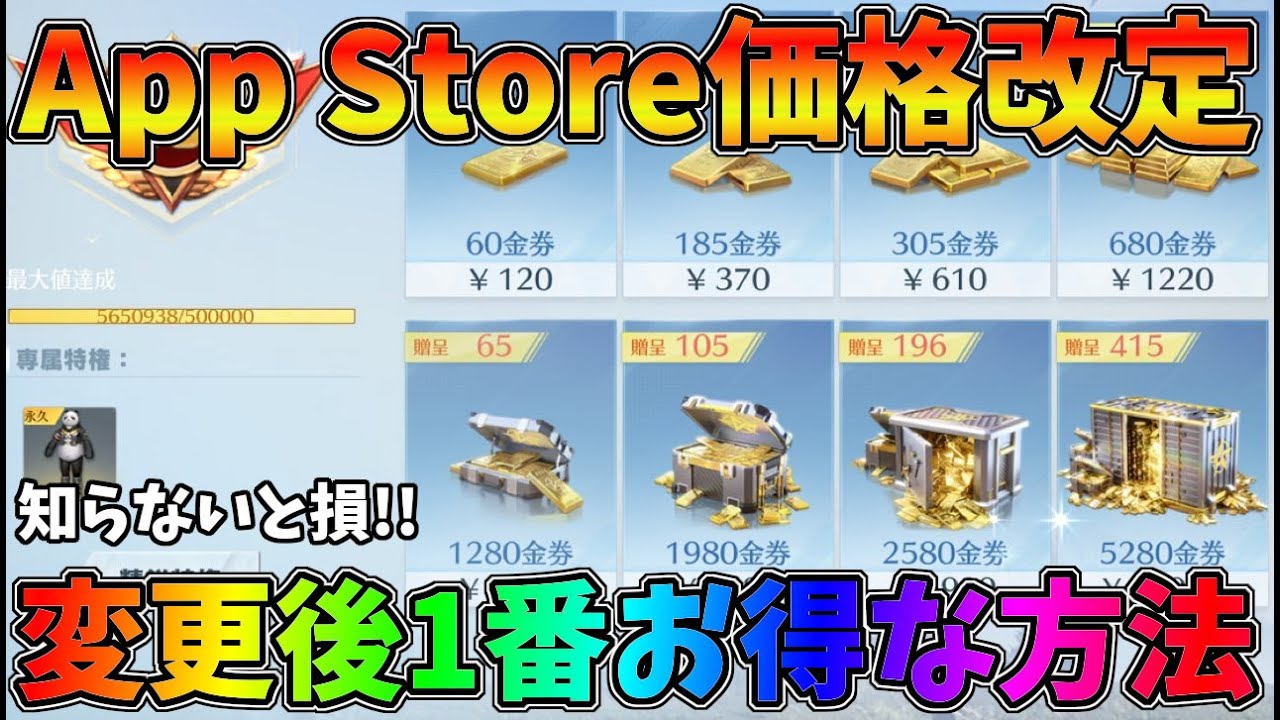  Mania S1 コメントしてから購入お願いします。 Fiu5AB5VIAAj_yM.jpg