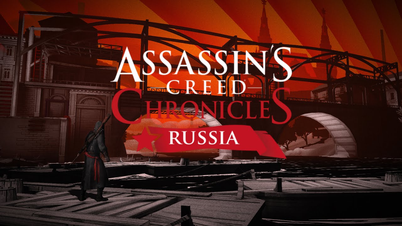 Assassins creed russia прохождение. Assassin's Creed Chronicles: Россия. Assassin's Creed Chronicles: Russia Assassin's Creed Chronicles: Russia. Assassin s Creed Chronicles: Russia обложка. Assassin’s Creed Chronicles: Russia (2016).