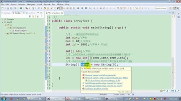 139 尚硅谷 Eclipse的使用与数组 一维数组的初始化