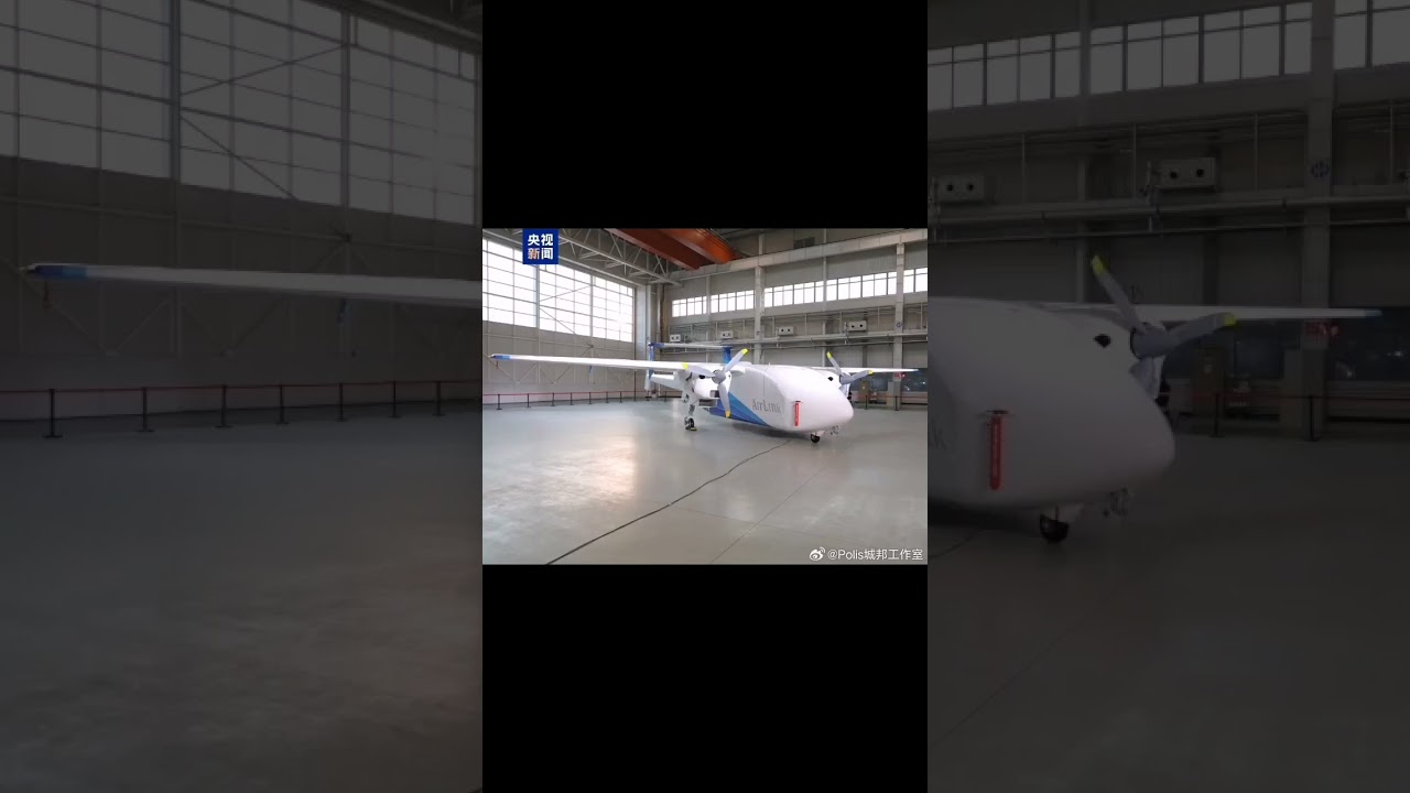 Китай представил беспилотный грузовой летательный аппарат HH-200 с погрузкой за 5 минут и возможн...