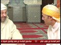 مولانا الامام علي العمراني الجمل