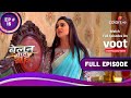 Belanwali Bahu |बेलन वाली बहु | Ep. 15|Roopa Fulfils Amarnath's Wish|रूपा ने पूरी की अमरनाथ की इच्छा