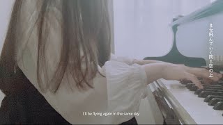 Hikouki - KOHH