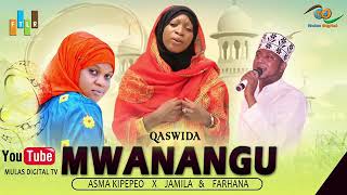 Qaswida jamila baaada ya kukataa KUOLEWA  QASWIDA 2021