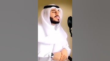 تلاوة متميزة لسورة الفاتحة بصوت دافئ