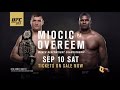 En route vers l'UFC 203 en VOSTFR