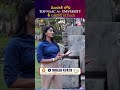 గుజరాత్ లోని ప్రీమియం NAAC A+ యూనివర్సిటీలో 6 లక్షల్లోనే BTech | Karnavati University |SumanTV Lasya