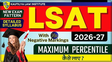LSAT 2026 Exam Preparation | LSAT Exam Details | LSAT Exam Syllabus | LSAT Latest Exam Pattern