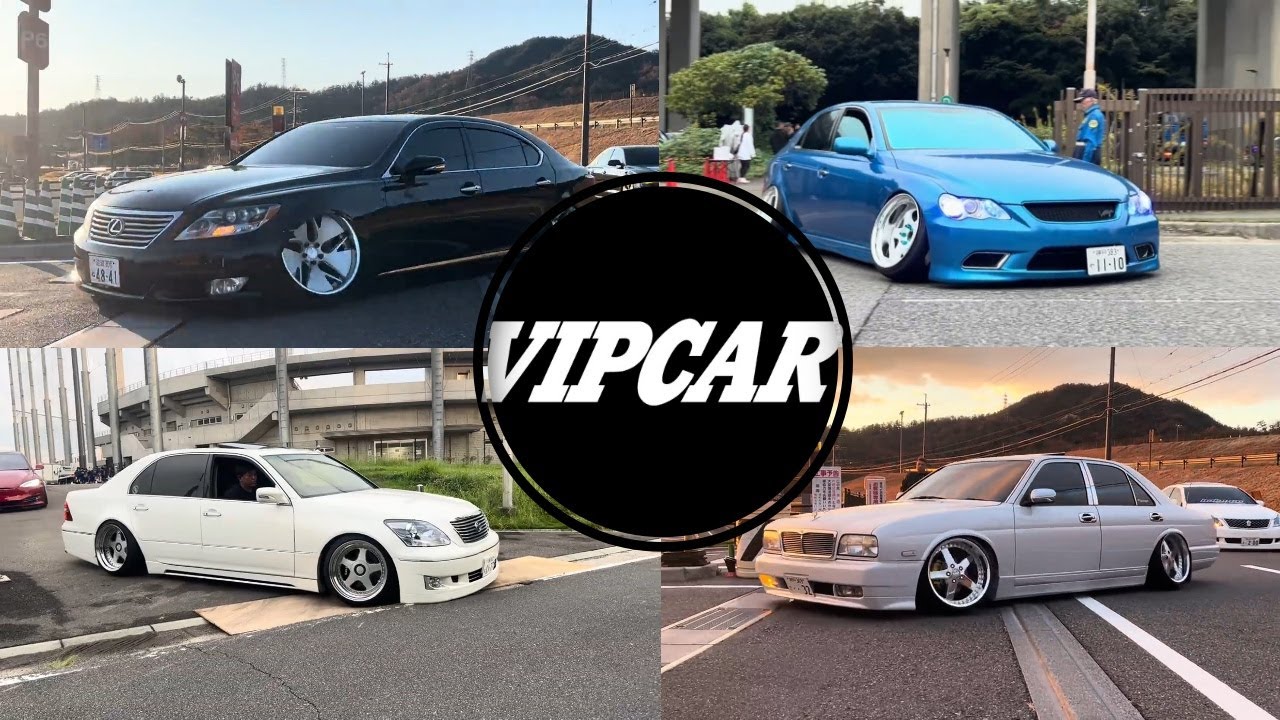 🌈【走行動画】時代に逆行した国産VIPセダン達🔥VIPCAR
