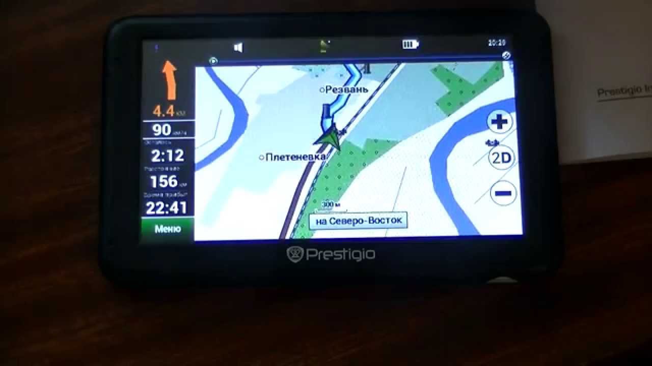 навигатор geovision 5566hd инструкция навигатор geovision 5566hd инструкция