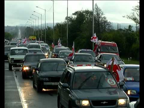 მსვლელობა