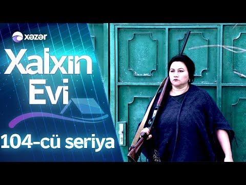 Video: Kabuk Evi