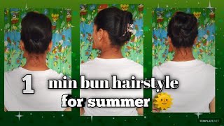 3 Easy 1 Min Bun Hairstyle For Summer 🌞|| Clucher Bun Hairstyle For Long Hair || Everyday Hairstyles