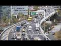 【LIVE】首都高 都心環状線 竹橋JCT付近 ライブカメラ/Tokyo highway Live Camera 2026/05/22 18:05～