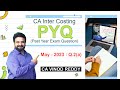CA Inter Costing | May 2023 Exam Question 2(a) | Solution By CA Vinod Reddy