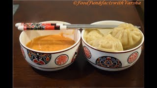 Momo Chutney | Momos chutney recipe | Red Chilli Chutney For Momos | Nepali snacks | Hot n Spicy