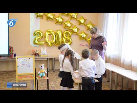 Конкурс педагогического мастерства