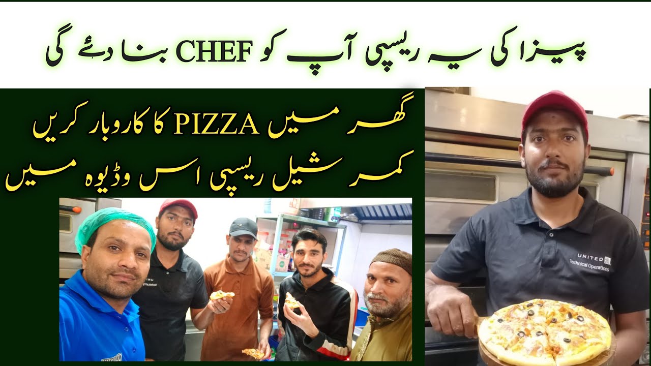 Chicken Tikka Pizza - The Ultimate Recipe for Pizza Lovers