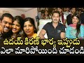 Uday Kiran Wife Present Life Situation | Unknow Facts About Uday Kiran Wife Vishitha | News Mantra