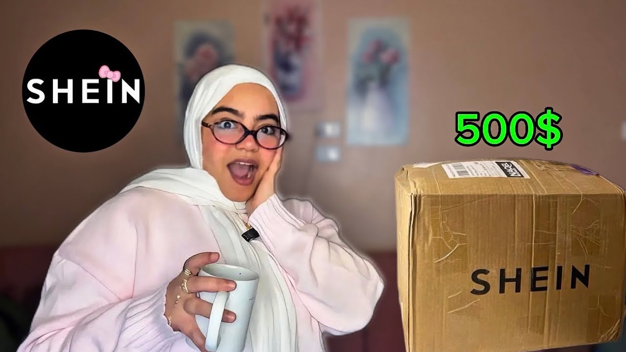 اكبر طلبية شتوية من شي ان | جربت كل القطع التريند وتقييم صريح 😱