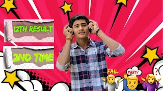 12th result Pass or Fail🫣?? | Abhi1289