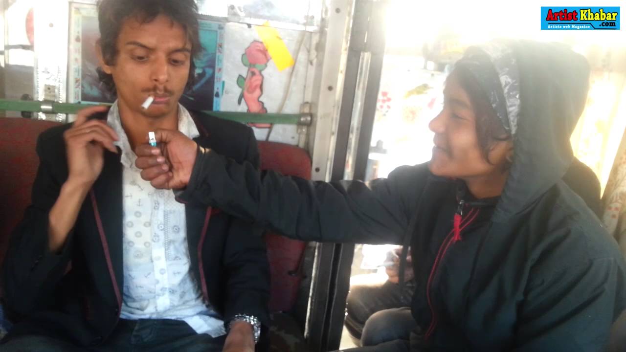 Nepali short Comedy - Smoking in injurious to health