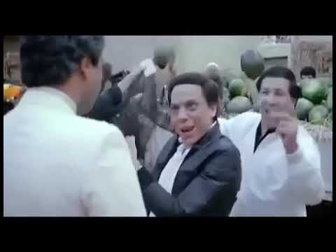 هتتباس يعني هتتباس