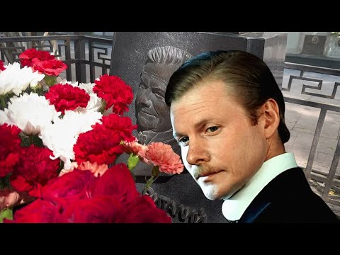 Видео: Смерть на сцене и ссора с братом / могила Виталия Соломина в день памяти  27.05.2024 Ваганьковское