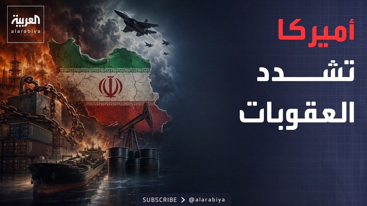 �������� ��������� ��� ����� �����.. �� ������� ��� ����ɿ
 - نشر قبل 31 دقيقة