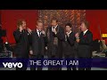 Alpha And Omega Lyric Video Live At Majestic Theatre San Antonio TX 2009 