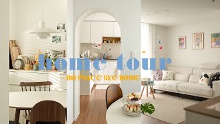 (ENG)우리집 이야기 - 신혼집 룸투어(Room tour) | 25년 된 20평대 아파트 올 리모델링 | 온라인 집들이 , 랜선집들이,홈투어