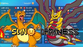 CHARIZARD AND GIRITINA CAN COOK! VGC Regulation I!
