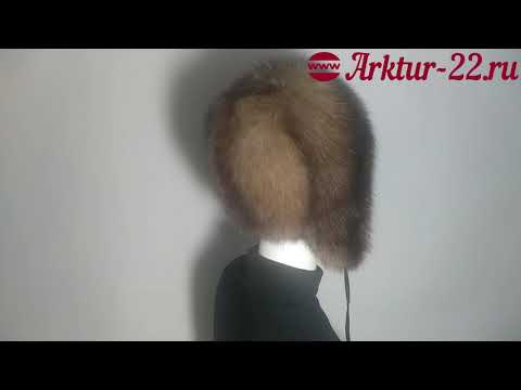 Шапочка из соболя