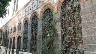 اجمل واروع اغاني فيروز مع صور لمدينة #دمشق في #سوريا الحبيبة ❤️ Fairuziyat-فيروزيات