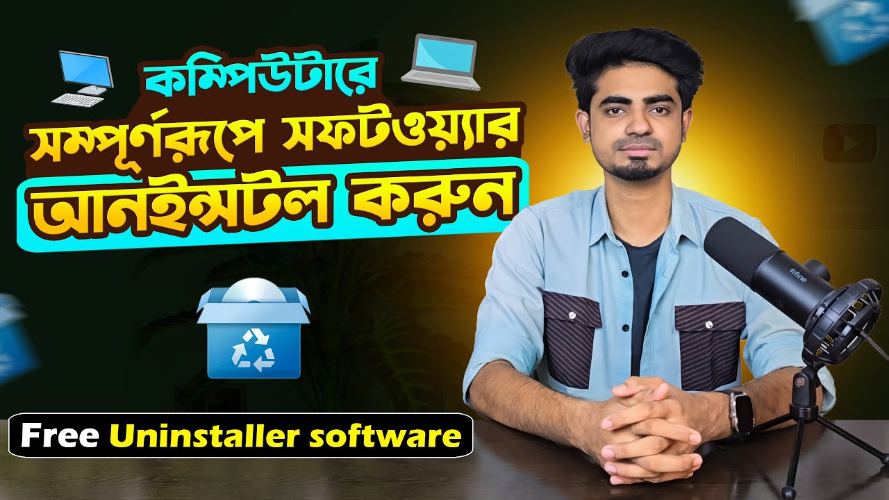 How to uninstall software completely in computer | Best free ...