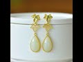 925 silver inlaid Hetian jade gold branch jade leaf earrings