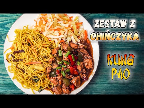 Wideo: Z Chińskiego Jedzenia: Makaron Z Sosem Ostrygowym