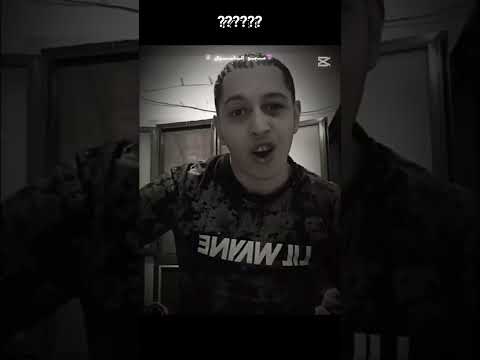 شخرمة ضقرمة  