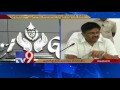 Agri Gold Probe fair & transparent - AP DGP Sambasiva Rao