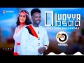 Galaanaa Gaaromsaa OBSAA WOYYA Oromo Music HD 2023 Official Video Galaanaa Gaaromsaa OBSAA WOYYA Oromo Music HD 2023 Official Video