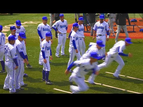 190407ベイスターズ試合前ウォーミングアップ
