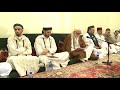 Appointment Of Shaykh Moulay Mortada Al Boumas Houli By Shaykh Abdalqadir As Sufi RA Appointment Of Shaykh Moulay Mortada Al Boumas Houli By Shaykh Abdalqadir As Sufi RA