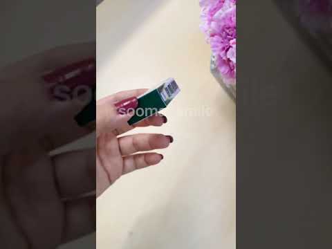 مغناطيس صابون اريال الاخضر من كل الجهات