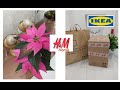 Покупки H&M Home,IKEA,Vasilek.