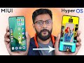 New xiaomi hyper os vs  miui 