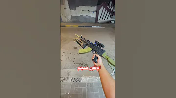 ام فور صجم اكسبلور ترند 