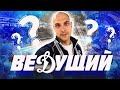 [Reload] Динамовский блогер?! Как попасть в профессиональный хоккей?