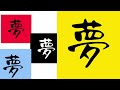 マイライフストーリー/サカタスマイル