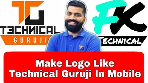 How to make logo like technical guruji with android ! Hindi/urdu explained